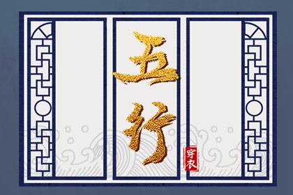 老皇历择吉|老皇历查询|老皇历择吉日查询